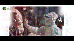 1642748530206911.gif 動(dòng)圖1.gif