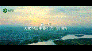 1642748547795364.gif 動(dòng)圖2.gif