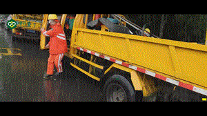 1642748568738406.gif 動(dòng)圖3.gif