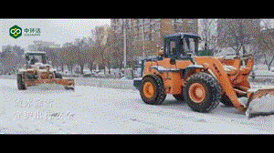 1642748613929004.gif 動(dòng)圖5.gif