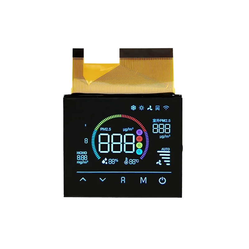 Custom Segment Display Guide 2026: Types, Uses & Expert Insights