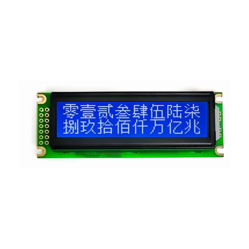EDM14432-01/Dot matrix display/led backlight LCD/SPI interface/COB LCD module